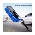car duster